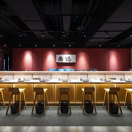 Tai Urban Resort 카오슝 외부 사진 Sushi restaurant in Bangkok, Thailand