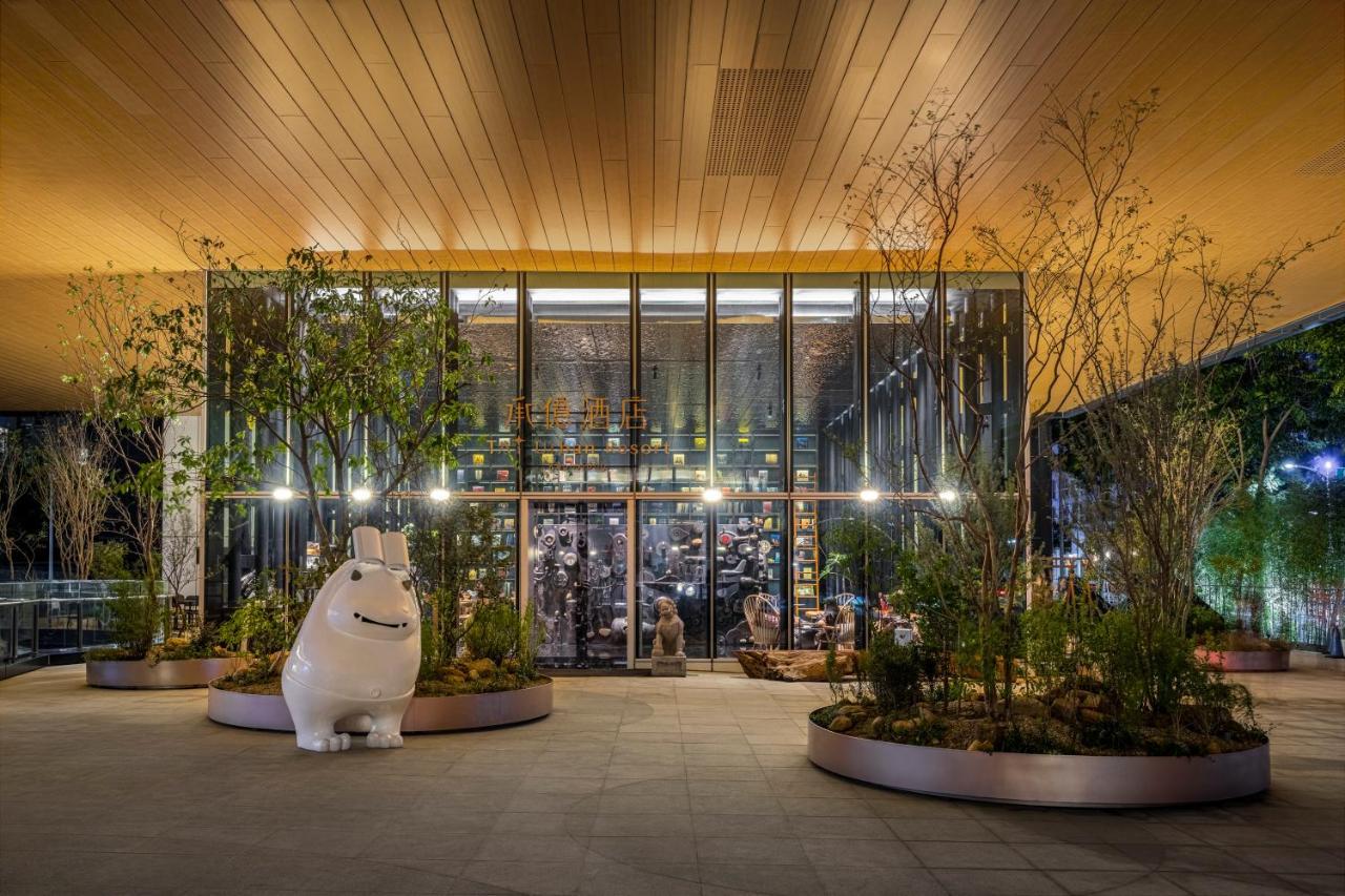 Tai Urban Resort 카오슝 외부 사진 Entrance