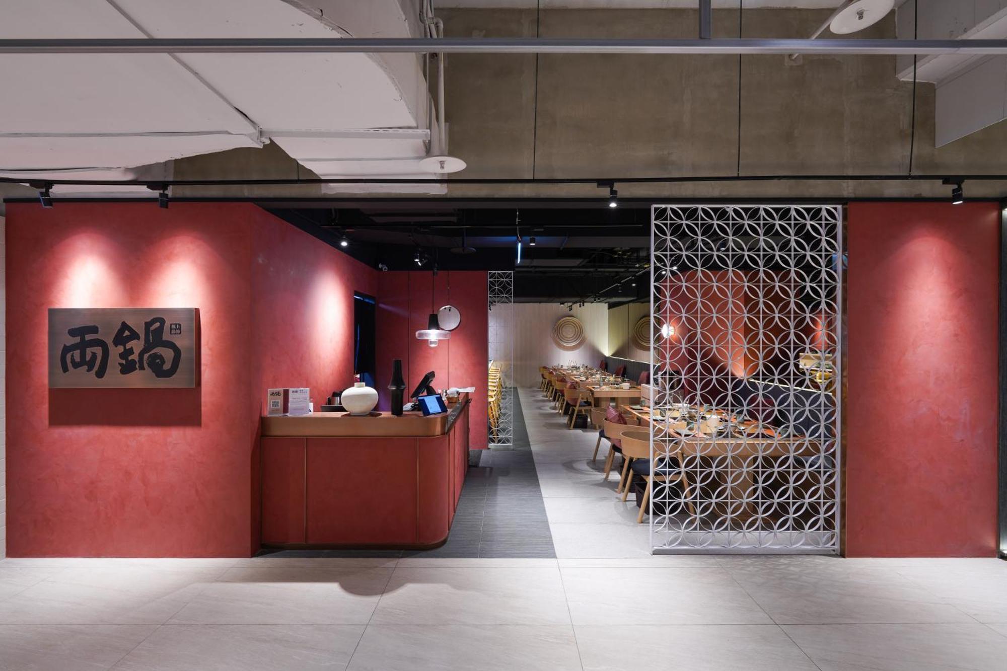 Tai Urban Resort 카오슝 외부 사진 A restaurant in China